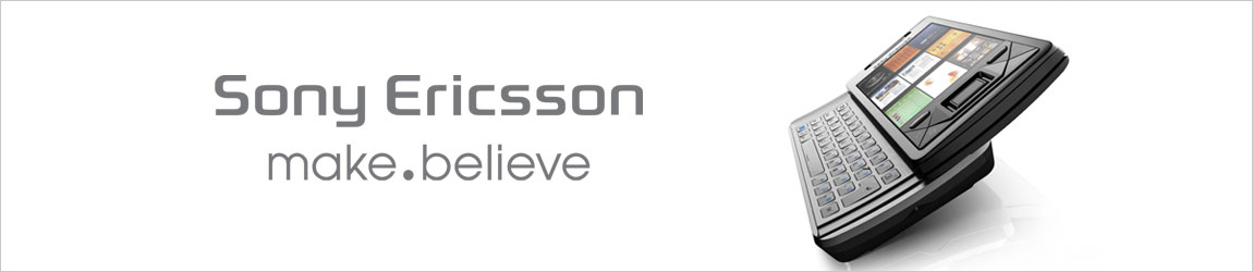Sony Ericsson banner